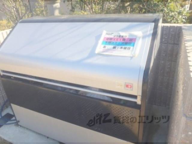 ゴミ置き場　ゴミ捨て場