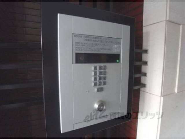 オートロック