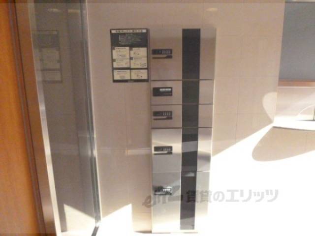 宅配ボックス