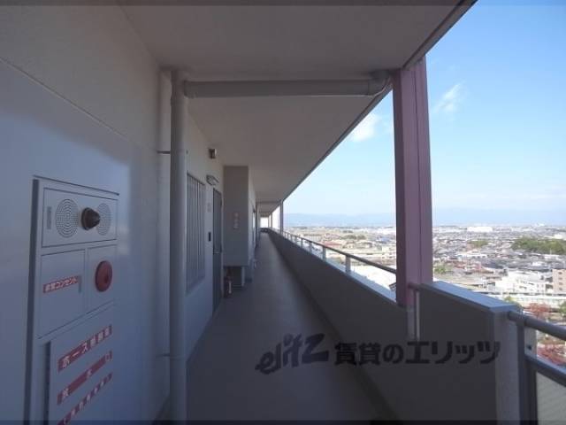 共用部