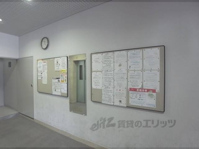 共用部