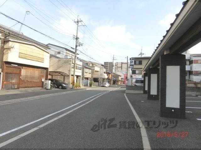 前面道路