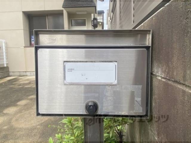 集合ポスト
