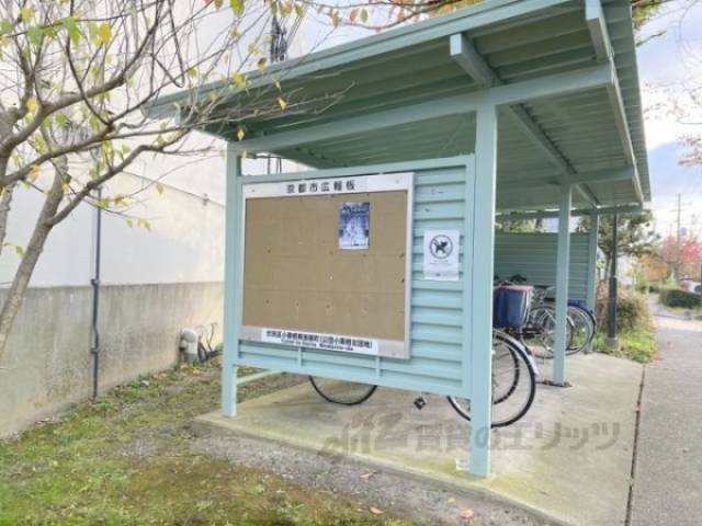 掲示板
