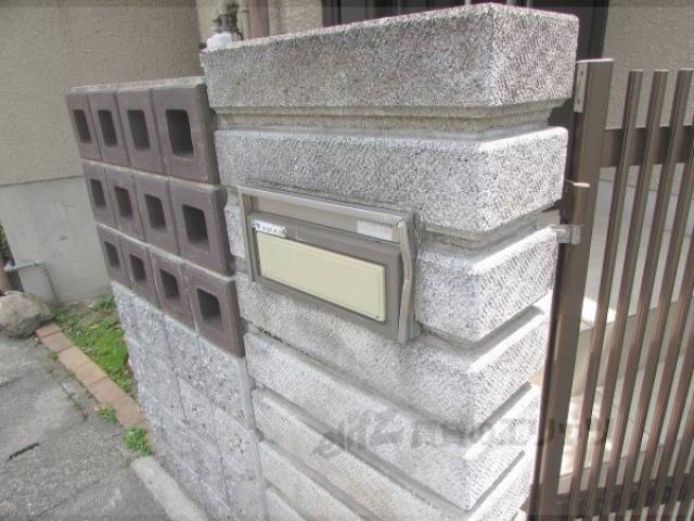 ポスト