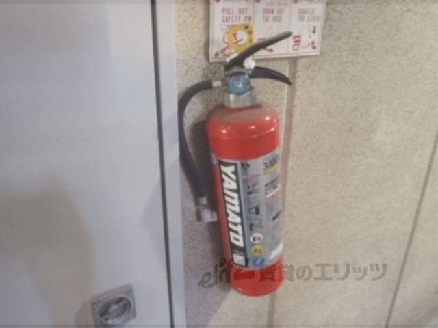 共用部