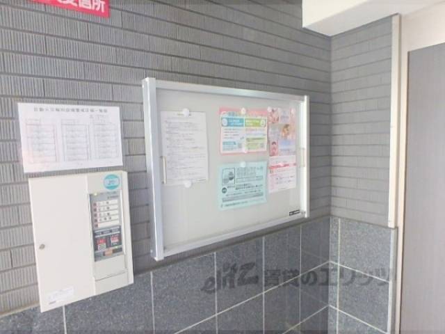 掲示板