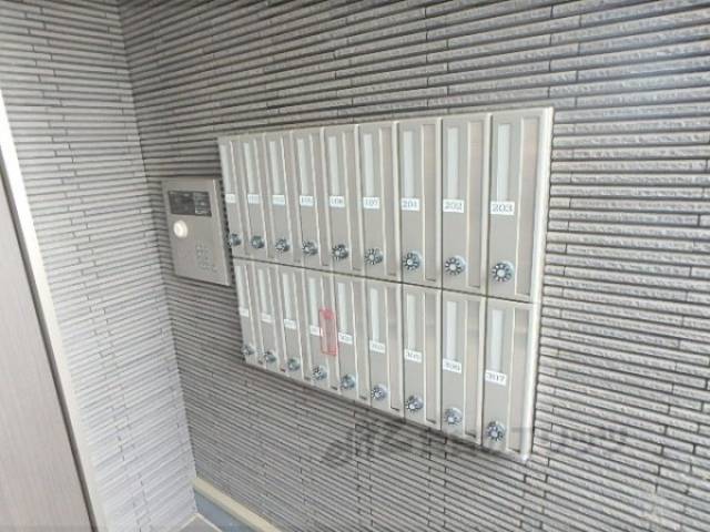 集合ポスト