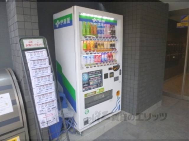 自動販売機