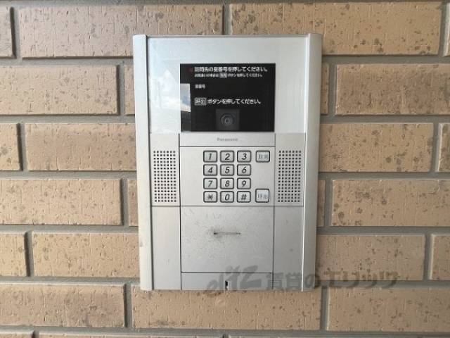 オートロック