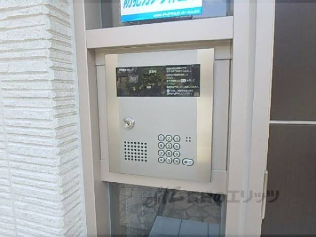 オートロック