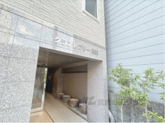 マンション名看板