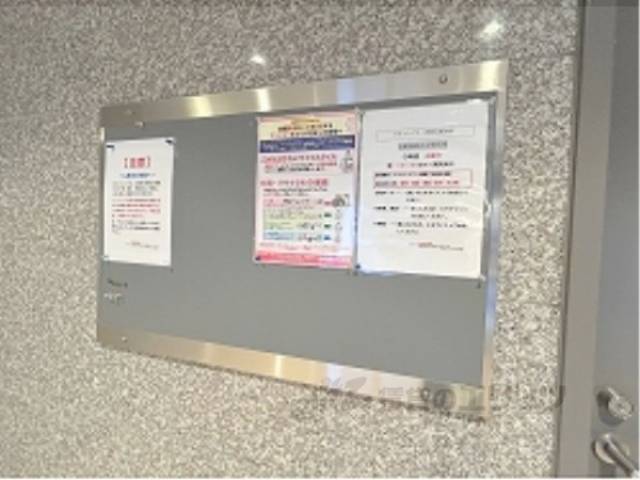 掲示板