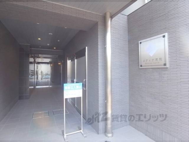 正面