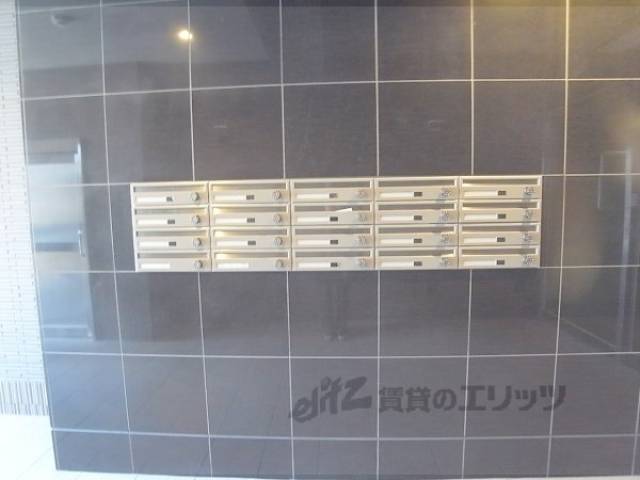 集合ポスト