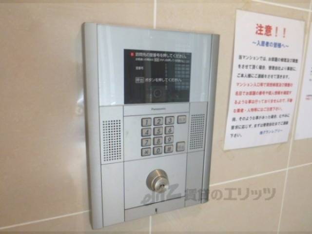 オートロック