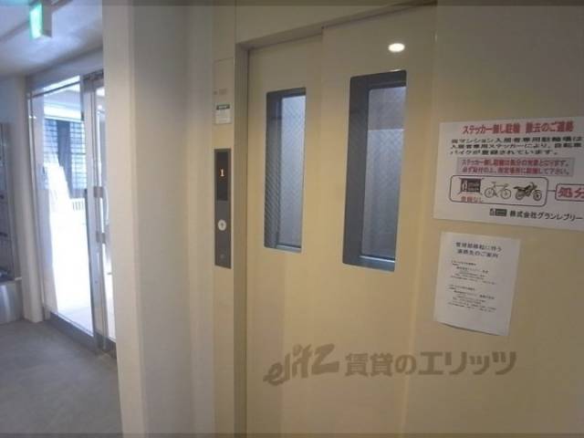 エレベーター