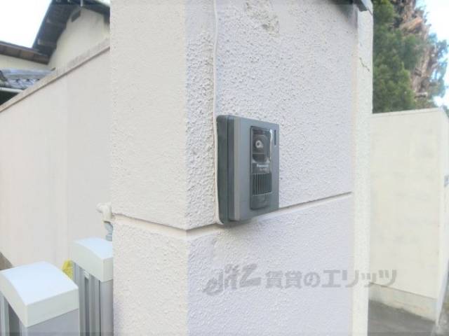 共用部