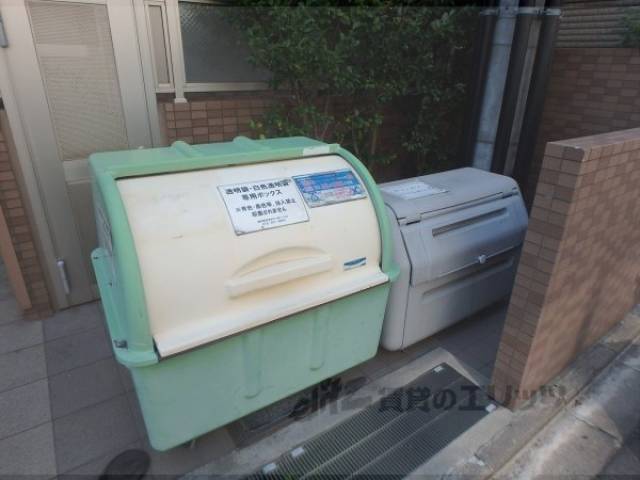 ダストボックス