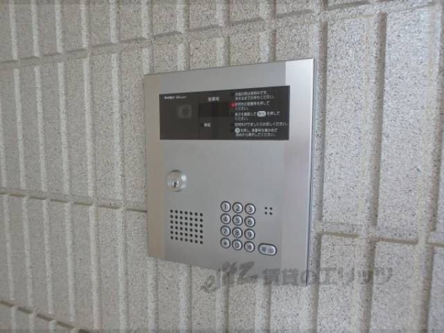 オートロック