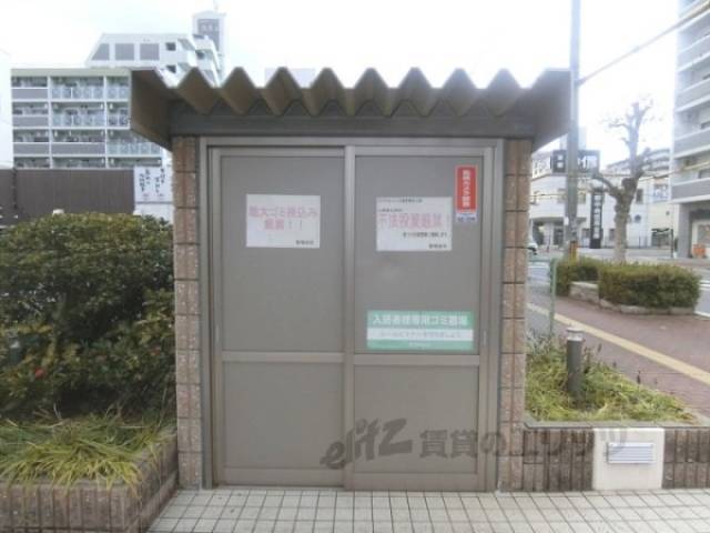 ゴミ置き場