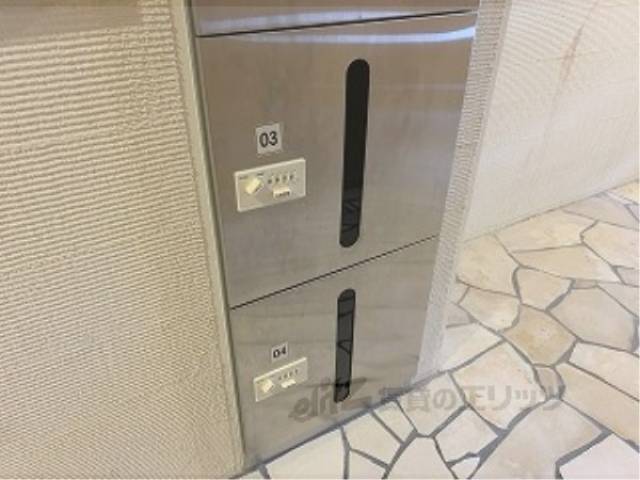 宅配ボックス