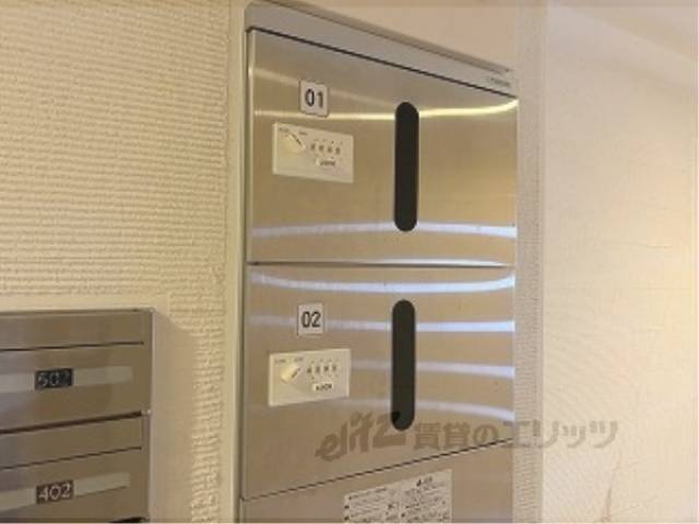 宅配ボックス