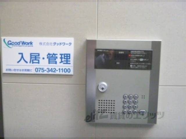オートロック