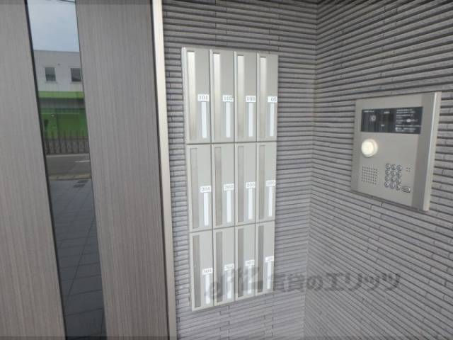 集合ポスト