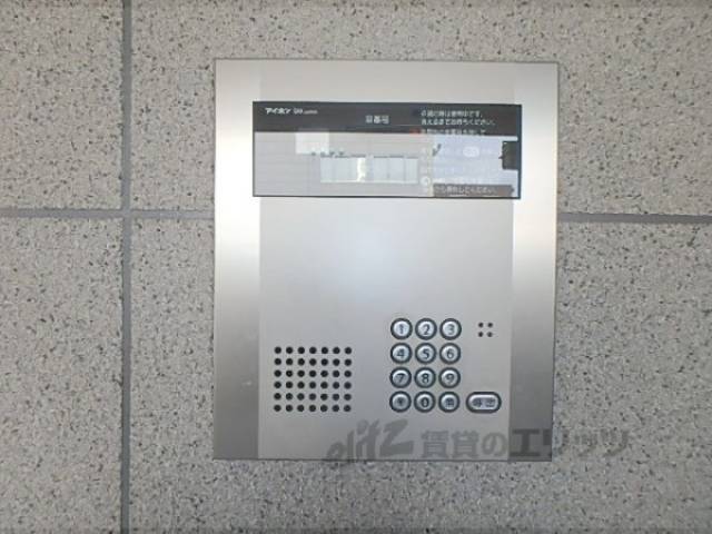 オートロック