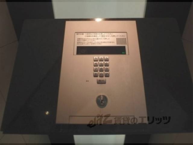 オートロック