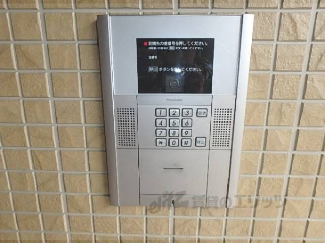 オートロック