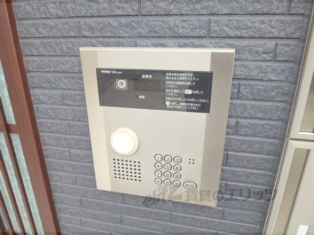 オートロック