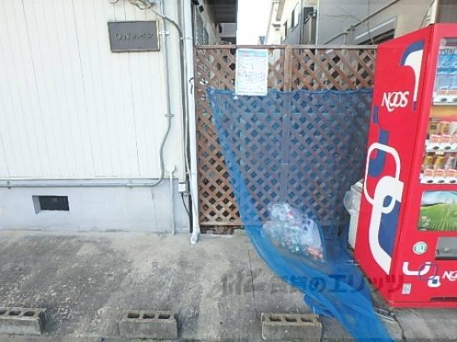 ゴミ置き場