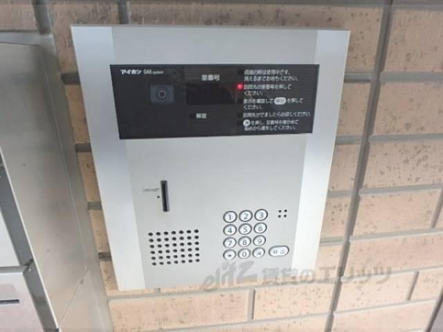 オートロック