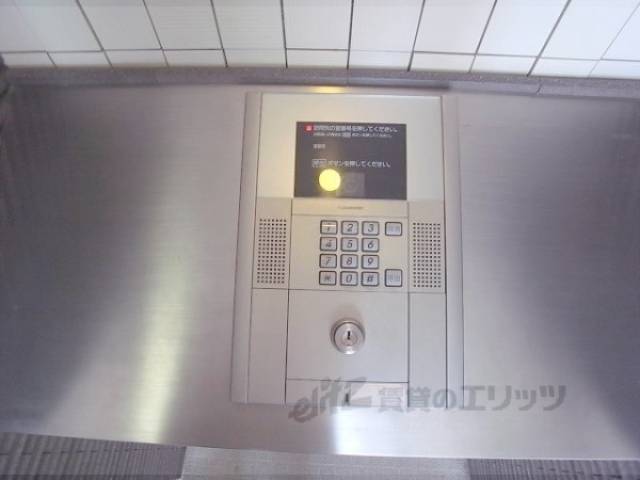 オートロック