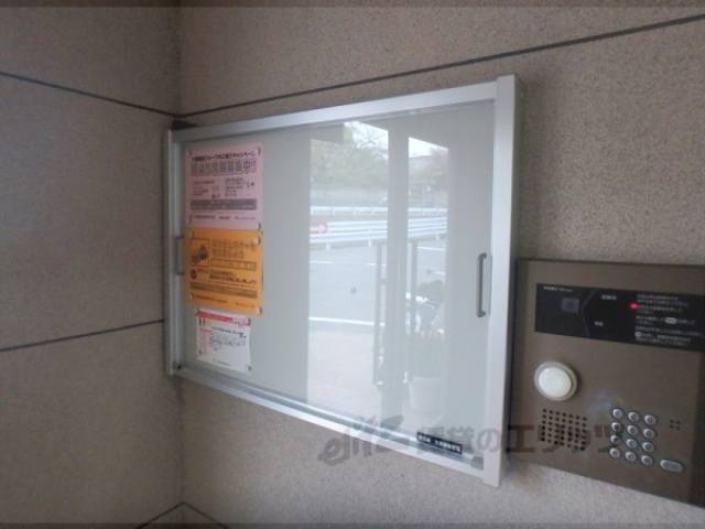 掲示板