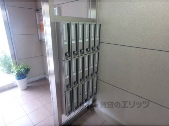 集合ポスト