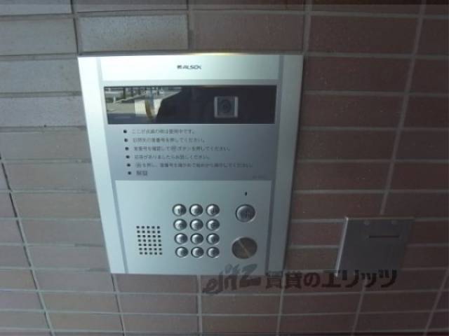 オートロック