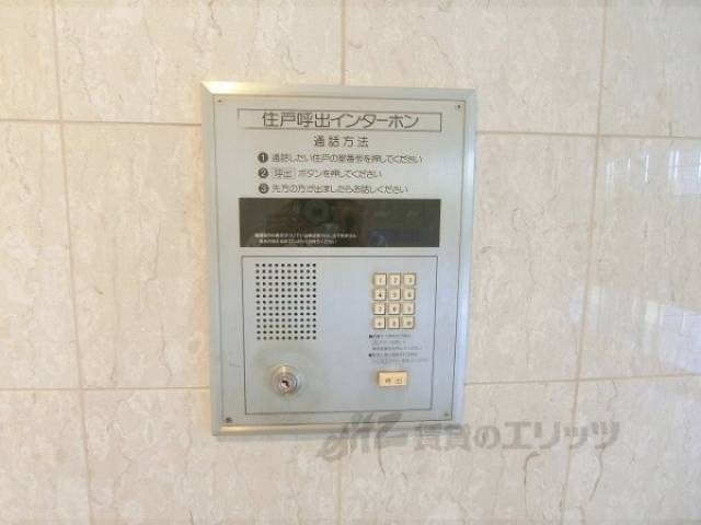 オートロック