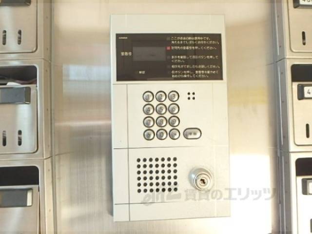 オートロック