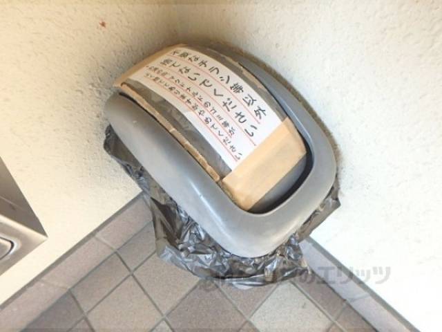 チラシ回収箱