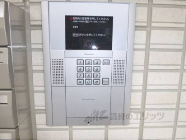 オートロック