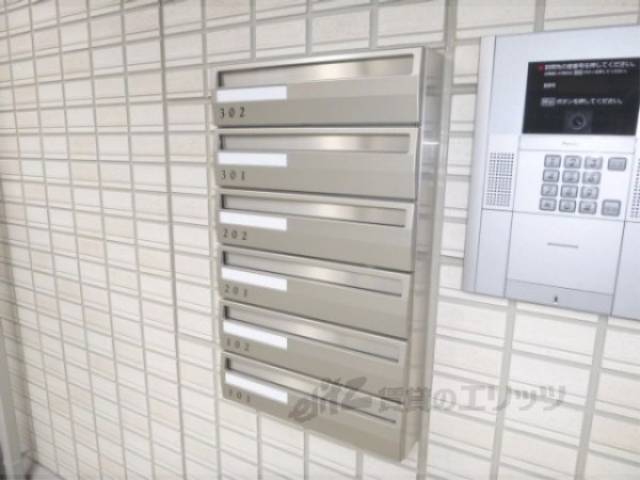 集合ポスト