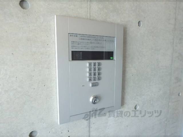オートロック