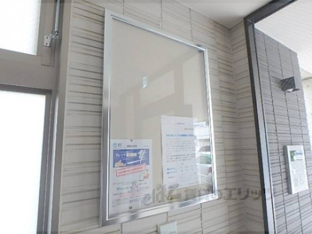 掲示板