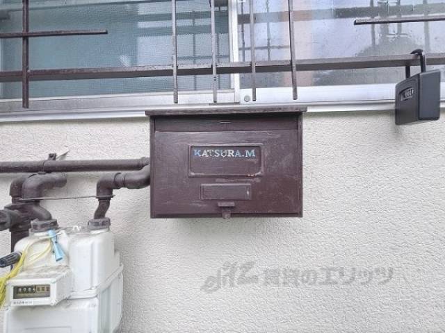 集合ポスト