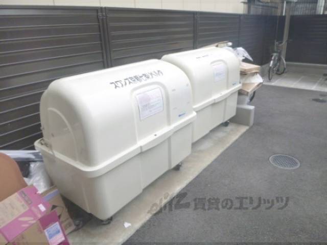 共用部