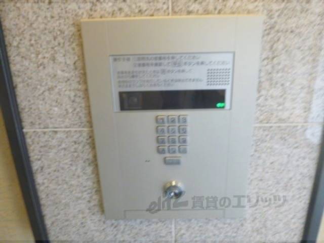 オートロック