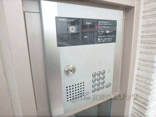 オートロック